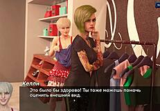 complete gameplay photo hunt part 13 unfolds