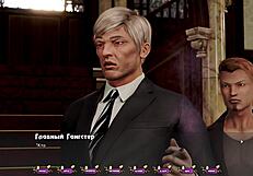 Complete gameplay of pale carnations part 20 unveiled