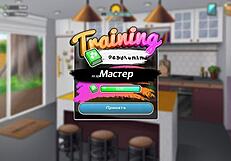 i'm playin this complete gameplay of life in woodchester part 4, it's so excitin