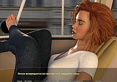 Complete Gameplay - Haleys Story Part 10