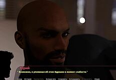 Complete Gameplay - Haleys Story Part 10