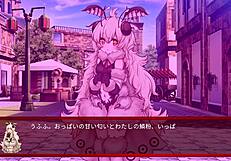 I-I play succubus duel in the street, it's so fun!