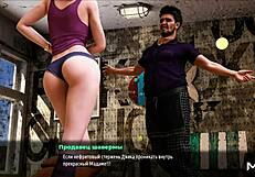 MONROE MAKES IT HOT ON STAGE! FASHIONBUSINESS E2 26