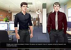 Complete Gameplay of Our Red String Part 38