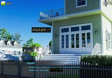 कभी सनविल में ऐसी मिल्फ देखी है?