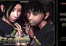 ok, let’s see what these old men got, twin succubus ep 7 😈