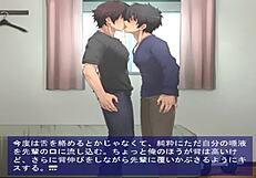 hiiragikunn no choukyou nikki features intense blowjob scenes