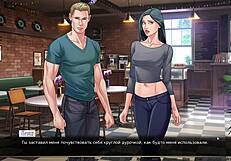 gameplay done - our red string part 11 with wild action 😜