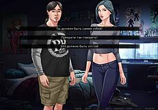 gameplay done - our red string part 11 with wild action 😜