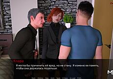 DusklightManor - Bare Breasts and Anal Action in 3D Futanari Scene