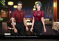 gameplay done - our red string part 11 with wild action 😜