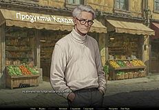 Complete Gameplay of Moonripple Lake Part 1