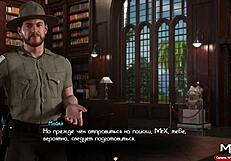 In treasure of nadia, she feels eyes on her ass during episode 26