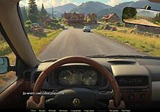 Complete Gameplay of Moonripple Lake Part 1