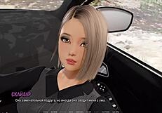 Blonde Japanese MILF Enjoys Outdoor Action in Ripples 7