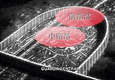 Shingeki No Kyojin Episode 5 FullHD Dub