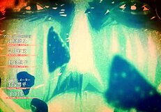 Shingeki No Kyojin Episode 5 FullHD Dub