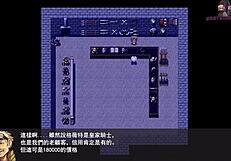 Hero Roy's wedding date with the princess goes wrong—her dress corrodes! Can I lend her mine?