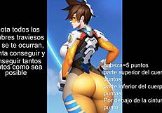 Tracer Overwatch Femdom Joi Commands!