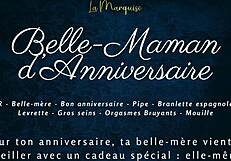 Belle-Maman Anniversary French Step-Mom Doggy Style Bent Over.