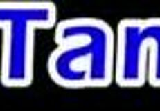 Become Doctor Tampa! Humiliate Ebony Solana During Her Cheerleading Physical – She Thought It Was Formal, But You'll Examine This Hottie Thoroughly!