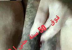 Amina the big whore loves getting her ass fucked hard.