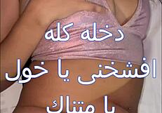 Hey, my husband’s friend can’t stop staring at my ass!