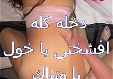 Hey, my husband’s friend can’t stop staring at my ass!