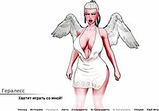 Nurse with big tits fucked by monster cock friend.