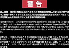 Nurse gives patient intense blowjob and face fucking in hospital