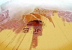 Hot Latina Called German Guy To Fuck In Several Hot Positions Face Stomping And Fucking With Unlimited Lust - Gaby And Alemão