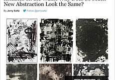 hint of vintage charm in a dirty retro scene