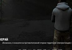 Complete Gameplay: Ripples Part 5