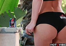 Watch this curvy brunette rub her pussy outside?