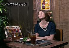 mature asian wife enjoys a quiet evening with her husband