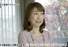 Yo, check this mature Japanese wife getting down with some sneaky action!