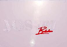 he fucks my ass in new position