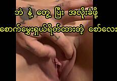 Real Amateur Myanmar Couple Sex In Bath Room