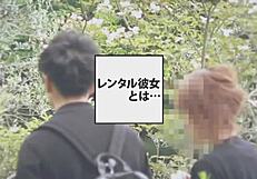 Check out the full version of this asian amateur blowjob and facial