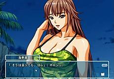 Bikini Wife Capture - Episode 1 Hot Bikini Girl