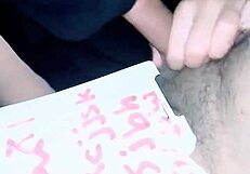 Arab Wife in Family Scene