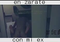 Zarate With My Wife Gets Recorded