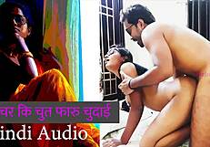 हेय, देखो इस इंडियन टीचर की वाइल्ड डर्टी बेडरूम टॉक!