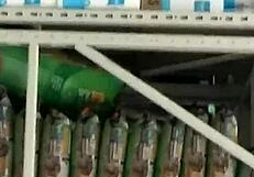 Candid Hidden Teen Booty In Jeans