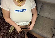 how they masturbate in turkish porn