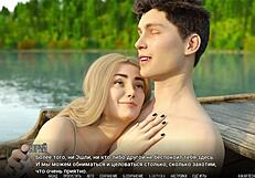 Complete gameplay university of problems part 18