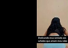 i shake my big ass for you