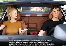 Complete gameplay university of problems part 18