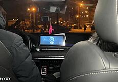 चोर पकड़ी गई