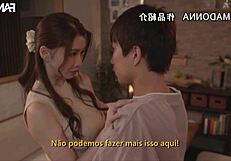 Ayumi Ryou, Japanese MILF, gives graduation gift surprise